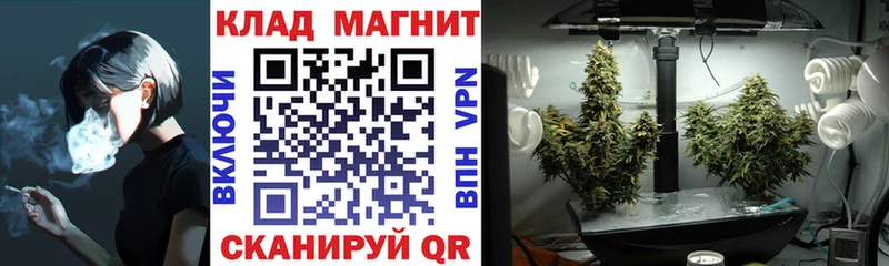 Купить наркотик аптеки Перевоз ГАШ COCAIN МЕФ Лсд 25 Марихуана Alpha PVP