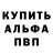ГАШИШ VHQ It's Pum6a