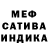 Конопля AK-47 B. Y.C.