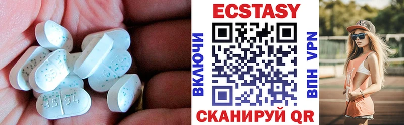 купить наркоту  Перевоз  Ecstasy 280мг 