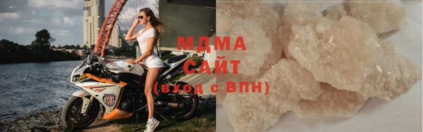 герыч Аркадак