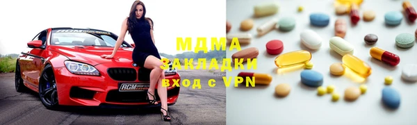 герыч Аркадак