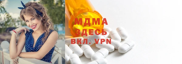герыч Аркадак