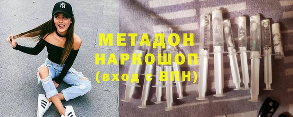 герыч Аркадак