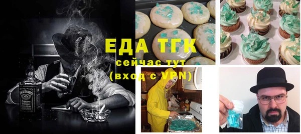 герыч Аркадак