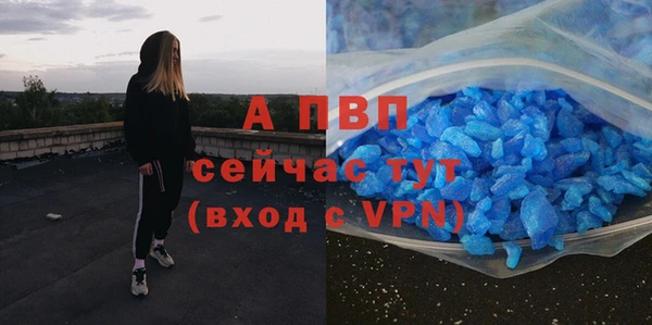 альфа пвп Остров