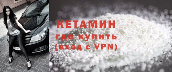 прущие грибы Армянск
