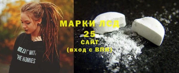 герыч Аркадак