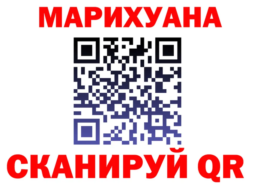 МЯУ-МЯУ VHQ зеркало маркетплейс MEGA Перевоз
