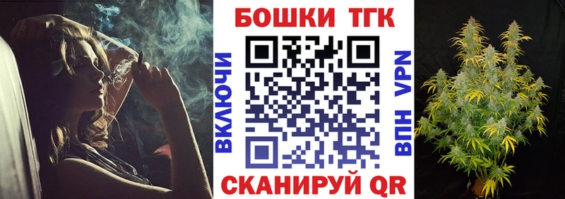 KRAKEN зеркало  Перевоз  Канабис конопля 